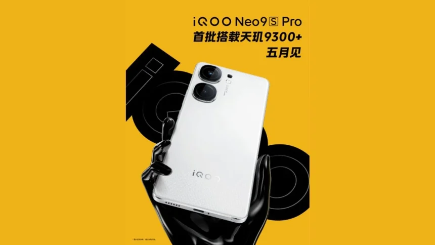 iQOO Neo 9S Pro Plus Expected to arrive with these three major upgrades, Z9 Turbo+ also Under Work