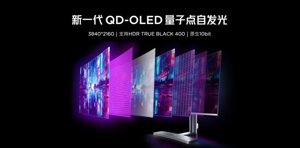 Red Magic Launched its Realm 32-inch curved monitor, Has a Fabulous 4K 240 Hz QD-OLED panel!