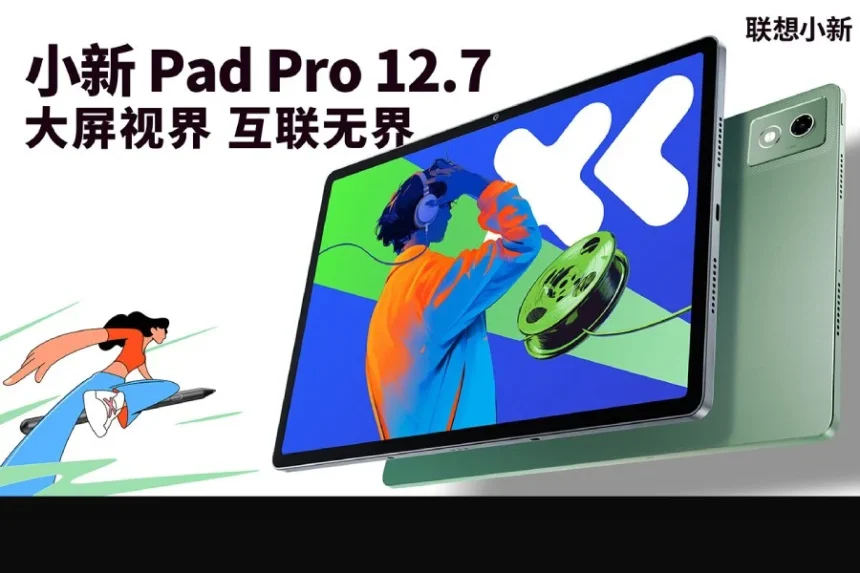 Lenovo Xiaoxin Pad Pro launched; Comes with Dimensity 8300 and a massive 12.7 inch Display