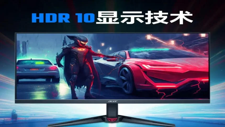 Acer Nitro VG240YU 23.8-Inch 2K 180Hz Fast-IPS gaming monitor Launched