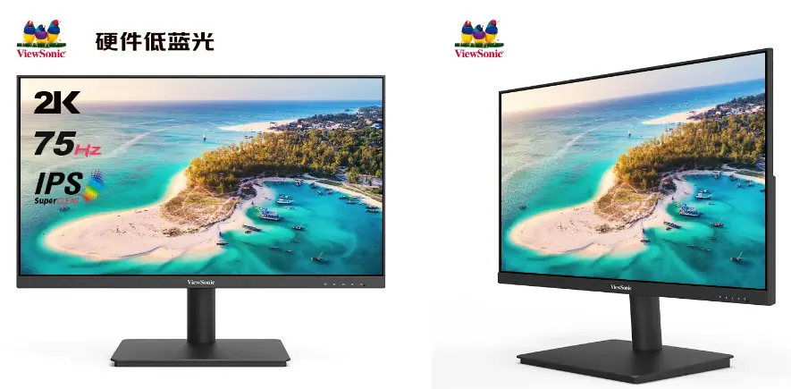 ViewSonic VA2479 2K HD Monitor launched an affordable 2K 75Hz IPS monitor: Checkout all Details here: