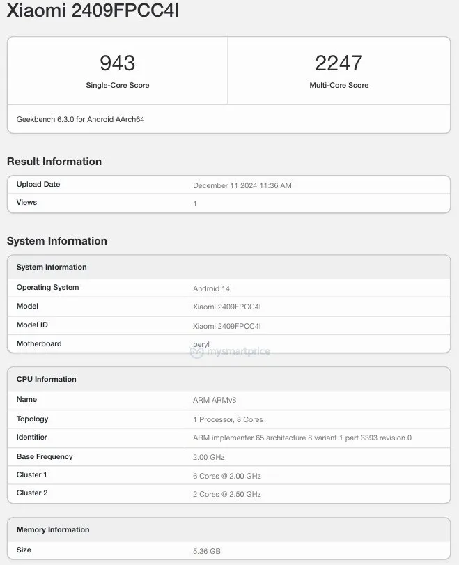 POCO X7 Neo Indian variant Spotted at Geekbench, Rebranded Redmi Note 14 5G?? All Details Here: