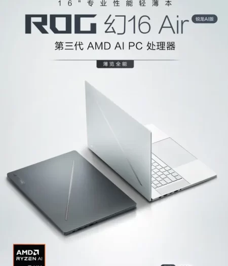 Q1: What is the weight and thickness of the Asus ROG Magic 16 Air? A1: The Asus ROG Magic 16 Air is surprisingly lightweight for a gaming laptop, weighing around 4 pounds (approximately 1.8 kg). It is also very slim, with a thickness of just under 0.6 inches (14.9mm). Q2: What are the display features of the ROG Magic 16 Air? A2: The ROG Magic 16 Air boasts a 2.5K resolution OLED panel with a 240Hz refresh rate, providing smooth and high-quality visuals. The display is also very bright, peaking at 500 nits. Q3: What processor and memory configurations are available in the ROG Magic 16 Air? A3: The laptop is powered by the Ryzen AI 9 HX 370 processor, capable of reaching speeds up to 5.1GHz. It comes with 32GB of memory and a 1TB PCIe 4.0 SSD for storage. Q4: What are the available graphics card options for the ROG Magic 16 Air, and what are their prices? A4: The ROG Magic 16 Air offers two graphics card options: an RTX 4060 variant priced at $2,200 (~ ₹1,84,000) and an RTX 4070 variant priced at $2,475 (~ ₹2,07,200). These prices are for the Chinese market, and global prices may vary. Q5: What connectivity options are available on the ROG Magic 16 Air? A5: The laptop includes multiple USB ports, an HDMI port, and a headphone jack. However, it does not have an Ethernet port.